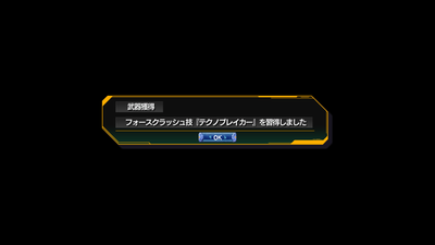 BSZ_2013.10.01.02.15.30.png