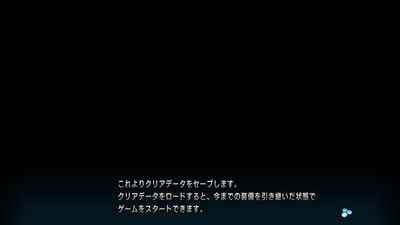 BSZ_2013.10.03.01.33.11.png