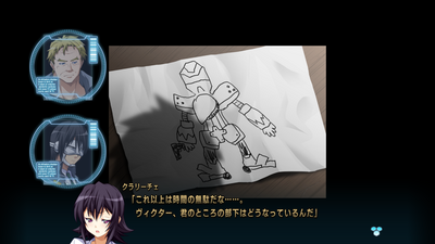 BSZ_2013.10.05.20.23.49.png