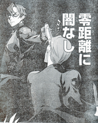 doraeiji120806.jpg