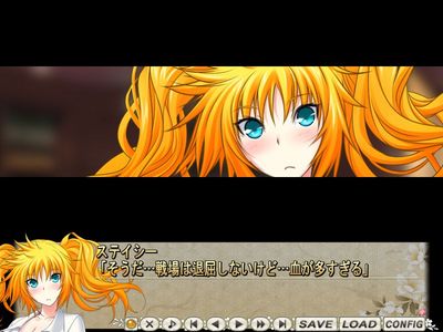 majikoiA3-0014.jpg