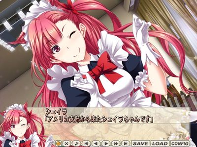 majikoiA3-0015.jpg