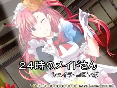 majikoiA3-0016.jpg