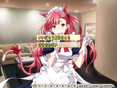 majikoiA3-0020.jpg