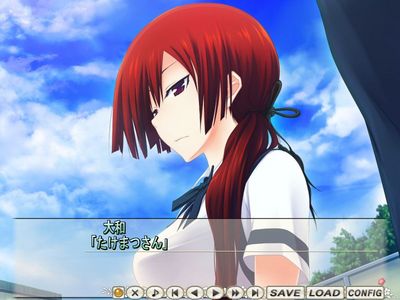majikoiA4008.jpg