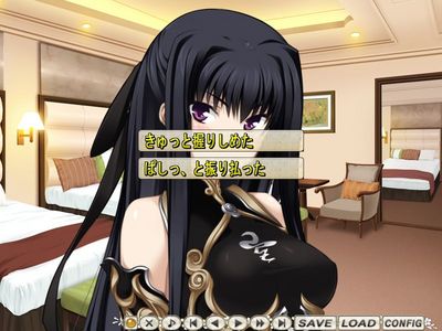 majikoiA4011.jpg