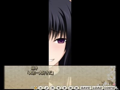majikoiA4012.jpg