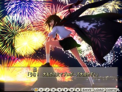 majikoiA4015.jpg