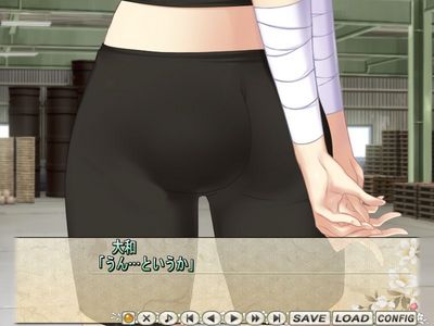 majikoiA4016.jpg