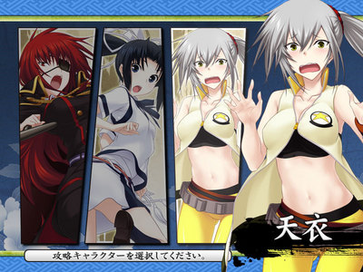 majikoiA5-0010.jpg