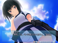 マジこいS体験版07