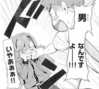 doraeiji091104.png