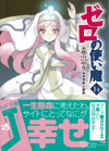 [̎gPS@ss̐
